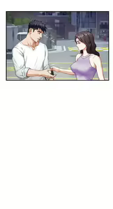 Page 209 of 姐姐的房间 28-50 完结 - preview thumbnail