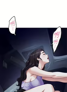 Page 263 of 姐姐的房间 28-50 完结 - preview thumbnail
