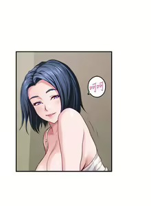 Page 539 of 姐姐的房间 28-50 完结 - preview thumbnail