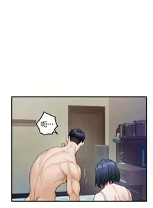 Page 562 of 姐姐的房间 28-50 完结 - preview thumbnail