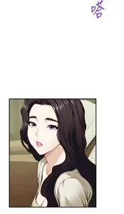 Page 569 of 姐姐的房间 28-50 完结 - preview thumbnail