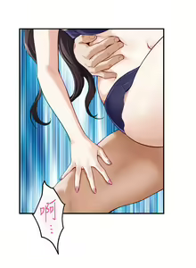 Page 622 of 姐姐的房间 28-50 完结 - preview thumbnail