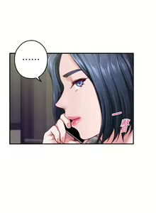 Page 720 of 姐姐的房间 28-50 完结 - preview thumbnail