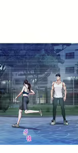 Page 850 of 姐姐的房间 28-50 完结 - preview thumbnail