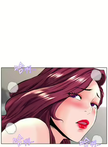 Page 1160 of 楼上的网美 1-50 - preview thumbnail