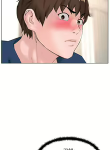 Page 1167 of 楼上的网美 1-50 - preview thumbnail