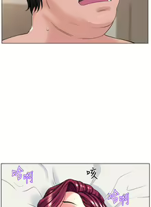 Page 1230 of 楼上的网美 1-50 - preview thumbnail