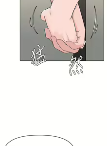 Page 1257 of 楼上的网美 1-50 - preview thumbnail