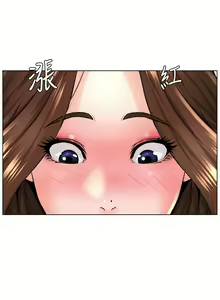 Page 1299 of 楼上的网美 1-50 - preview thumbnail