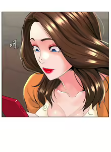 Page 1300 of 楼上的网美 1-50 - preview thumbnail