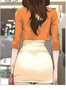 Page 1309 of 楼上的网美 1-50 - preview thumbnail
