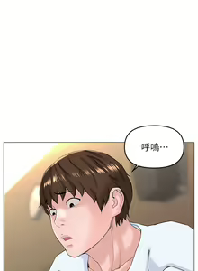 Page 1363 of 楼上的网美 1-50 - preview thumbnail