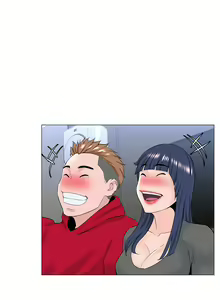 Page 1421 of 楼上的网美 1-50 - preview thumbnail