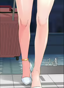 Page 1542 of 楼上的网美 1-50 - preview thumbnail