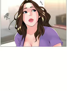 Page 1575 of 楼上的网美 1-50 - preview thumbnail