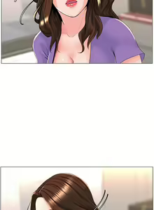 Page 1578 of 楼上的网美 1-50 - preview thumbnail