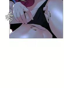 Page 1612 of 楼上的网美 1-50 - preview thumbnail