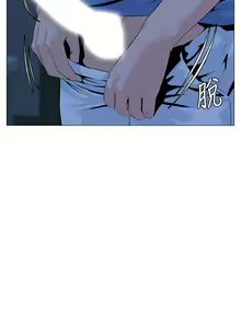 Page 1622 of 楼上的网美 1-50 - preview thumbnail