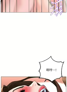 Page 1645 of 楼上的网美 1-50 - preview thumbnail