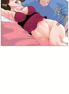 Page 1662 of 楼上的网美 1-50 - preview thumbnail