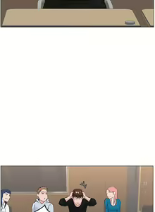 Page 1689 of 楼上的网美 1-50 - preview thumbnail