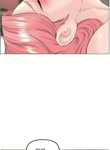 Page 1743 of 楼上的网美 1-50 - preview thumbnail