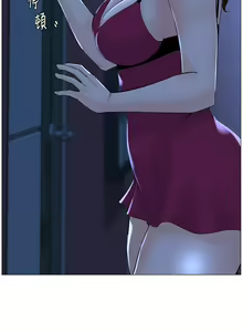 Page 1793 of 楼上的网美 1-50 - preview thumbnail