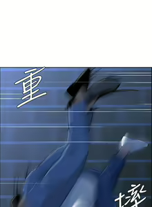 Page 181 of 楼上的网美 1-50 - preview thumbnail