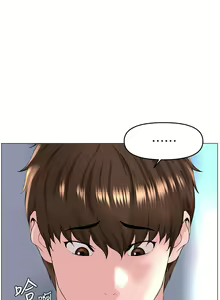 Page 1835 of 楼上的网美 1-50 - preview thumbnail