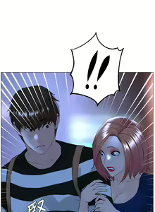 Page 1843 of 楼上的网美 1-50 - preview thumbnail