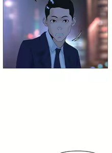 Page 1848 of 楼上的网美 1-50 - preview thumbnail