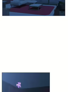 Page 1913 of 楼上的网美 1-50 - preview thumbnail
