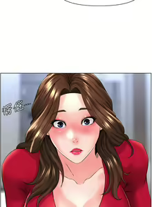 Page 273 of 楼上的网美 1-50 - preview thumbnail
