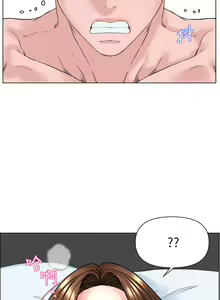 Page 320 of 楼上的网美 1-50 - preview thumbnail