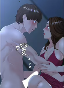 Page 595 of 楼上的网美 1-50 - preview thumbnail