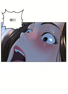 Page 597 of 楼上的网美 1-50 - preview thumbnail