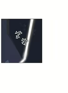 Page 679 of 楼上的网美 1-50 - preview thumbnail