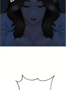 Page 84 of 楼上的网美 1-50 - preview thumbnail
