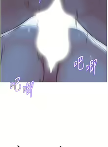 Page 252 of 楼上的网美 51-77 完结 - preview thumbnail