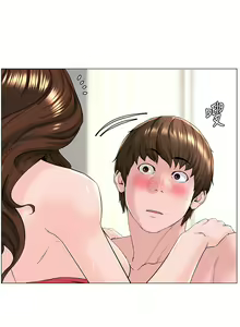 Page 312 of 楼上的网美 51-77 完结 - preview thumbnail