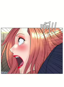 Page 404 of 楼上的网美 51-77 完结 - preview thumbnail