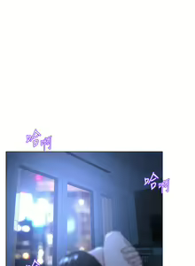 Page 644 of 楼上的网美 51-77 完结 - preview thumbnail