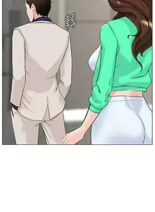 Page 696 of 楼上的网美 51-77 完结 - preview thumbnail