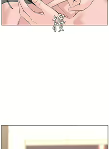 Page 898 of 楼上的网美 51-77 完结 - preview thumbnail