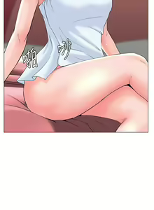 Page 917 of 楼上的网美 51-77 完结 - preview thumbnail