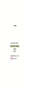 Page 1125 of 天下第一泡 1-29 完结 - preview thumbnail