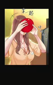 Page 129 of 天下第一泡 1-29 完结 - preview thumbnail
