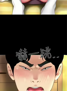 Page 136 of 天下第一泡 1-29 完结 - preview thumbnail