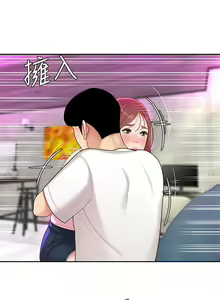 Page 149 of 天下第一泡 1-29 完结 - preview thumbnail