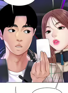 Page 26 of 天下第一泡 1-29 完结 - preview thumbnail